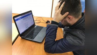 Изрображение 'В Кашкадарье завели уголовное дело по факту оскорбления в сети Facebook'