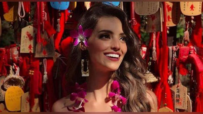 Изрображение 'НА КОНКУРСЕ "МИСС МИРА" НАЗВАЛИ САМУЮ КРАСИВУЮ ДЕВУШКУ ПЛАНЕТЫ (ФОТО)'