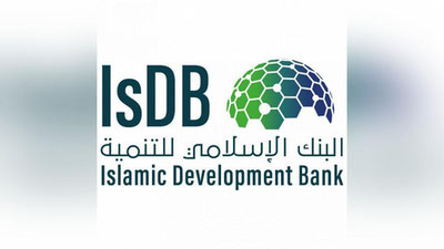 Изрображение 'ИБР запускает индекс устойчивости для помощи в восстановлении от COVID-19'