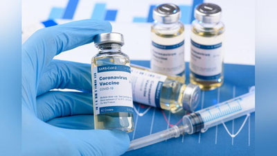 Изрображение 'СМИ: Вакцина "Спутник V", выпущенная в Узбекистане, прошла контроль качества в России'