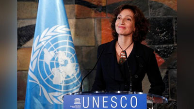 Изрображение 'Генеральный директор ЮНЕСКО Одри Азуле примет участие в конференции в Ташкенте'