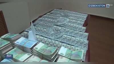 Изрображение 'СОТРУДНИКОВ "ТРАСТБАНКА" ЗАДЕРЖАЛИ ПРИ ПРОДАЖЕ ДОЛЛАРОВ (ВИДЕО)'