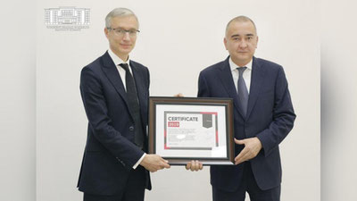 Изрображение 'Ташкенту впервые присвоен кредитный рейтинг'