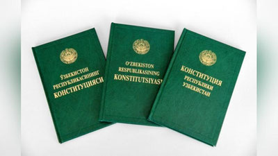 Изрображение 'Минюст: Принудительное насаждение религиозных взглядов в стране не допускается'