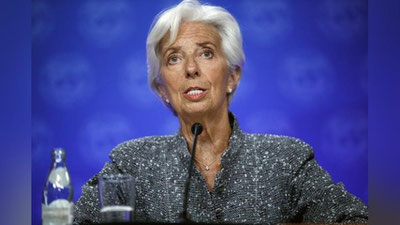 Изрображение 'Глава МВФ Кристин Лагард подала в отставку'