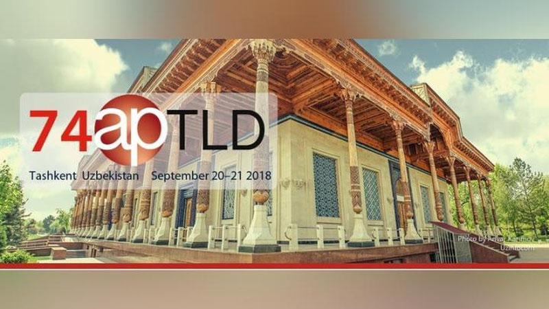 Изрображение 'В ТАШКЕНТ ПРИЕДЕТ ОДИН ИЗ ОСНОВАТЕЛЕЙ ИНТЕРНЕТА'