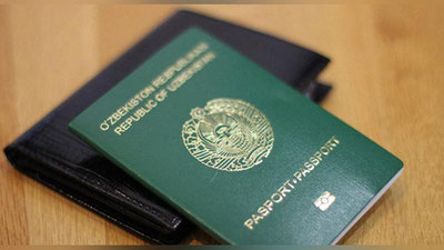 Изрображение 'Биометрические паспорта заменят ID-удостоверениями'