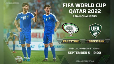 Изрображение 'Сборная Узбекистана отправилась на матч с Палестиной'