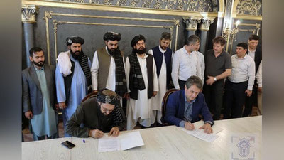 Изрображение 'В «Узбекистон темир йуллари» опровергли информацию о прекращении сотрудничества с Афганистаном'