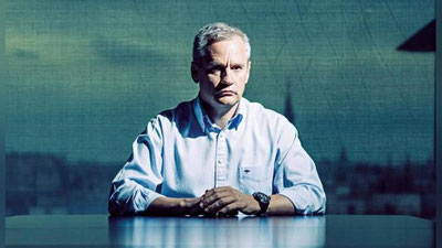 Изрображение 'УЗБЕКИСТАН ВЫДАЛ КАЗАХСТАНУ ПОДОЗРЕВАЕМОГО ПО ДЕЛУ О ХИЩЕНИИ В "БТА БАНКЕ"'