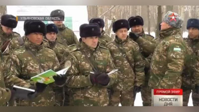 Изрображение 'ВОЕННОСЛУЖАЩИЕ УЗБЕКИСТАНА ИЗУЧИЛИ ПОДГОТОВКУ ДЕСАНТНИКОВ В РФ (ВИДЕО)'