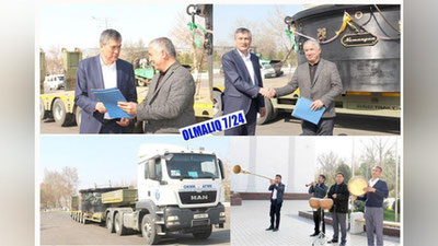 Изрображение 'НАМАНГАНСКИЙ СУМАЛЯК МЕТИТ В КНИГУ РЕКОРДОВ ГИННЕССА'