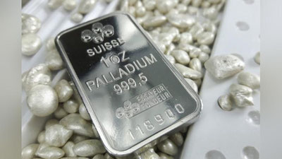 Изрображение 'На АГМК по новой технологии получен чистейший палладий (видео)'