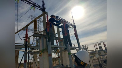 Изрображение 'Завод Uzbekistan GTL приступил к выработке собственной электроэнергии (фото)'