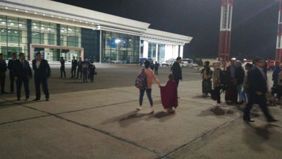 Изрображение 'Операция "Добро": из Ирака в Узбекистан доставили 64 ребенка (видео)'