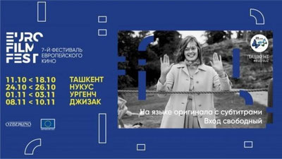 Изрображение 'Известный латвийский режиссер стал гостем фестиваля европейского кино в Ташкенте'