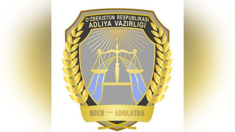 Изрображение 'Минюст сообщил о создании Фонда для возврата конфискованных активов Гульнары Каримовой'