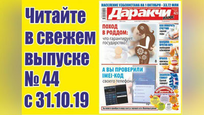 Изрображение 'Искривленная перегородка носа: чем опасна и нужно ли ее исправлять?'