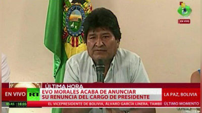 Изрображение 'Президент Боливии Эво Моралес ушел в отставку'