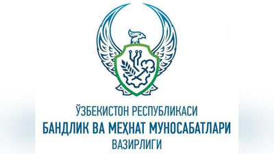 Изрображение 'Минтруда приостановил действие лицензии еще одного агентства занятости'