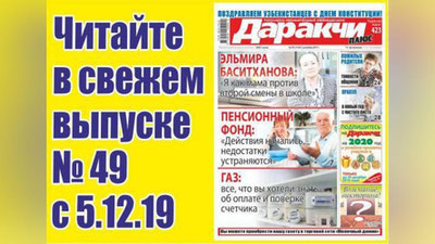 Изрображение 'Как взять под контроль синдром Туретта?'
