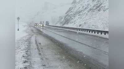 Изрображение 'Синоптики сообщили о новом холодном вторжении'