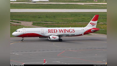 Изрображение 'Самолет Москва - Наманган не смог произвести посадку в аэропорту назначения'