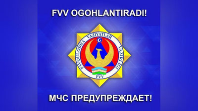 Изрображение 'По урочищу "Чимган" объявлена лавинная опасность'