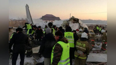 Изрображение 'МИД: Граждан Узбекистана среди пассажиров упавшего в Алматы рейса нет'