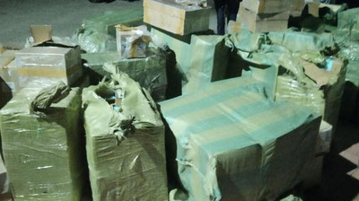 Изрображение 'Пограничники изъяли медицинские препараты сомнительного качества на 580 млн сумов'