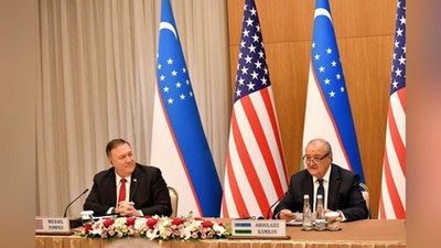 Изрображение 'США признали полное обеспечение свободы вероисповедания в Узбекистане'