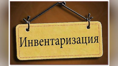 Изрображение 'UzAuto Motors приостанавливает контрактацию и реализацию автомобилей'