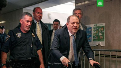 Изрображение 'Кинопродюсера Харви Вайнштейна приговорили к 23 годам тюрьмы'