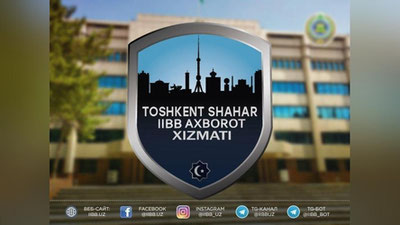 Изрображение 'ГУВД призывает жителей и гостей Ташкента оставаться дома'