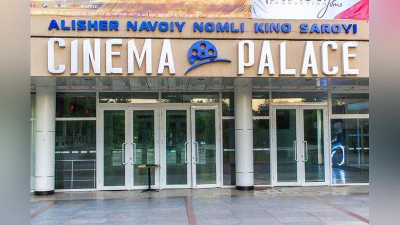 Изрображение 'Работа кинотеатров по стране временно прекращается'