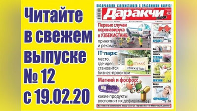 Изрображение 'Нужно ли платить налог ежегодно?'