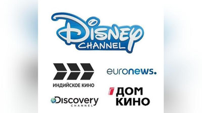 Изрображение 'Пять международных каналов будут доступны узбекистанцам в открытом режиме'