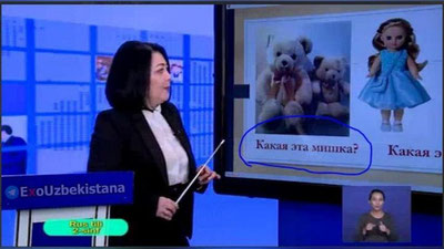 Изрображение 'Глава МНО пригласил к сотрудничеству русскоязычных редакторов и педагогов'