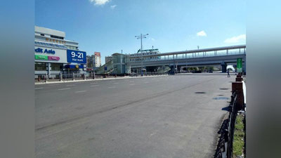 Изрображение 'Гражданам старше 65 лет категорически запрещено выходить из дома без крайней необходимости'