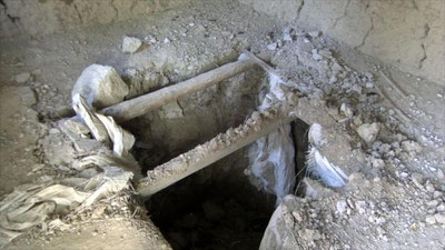 Изрображение 'В Декханабаде целая семья отравилась токсичными испарениями из выгребной ямы'