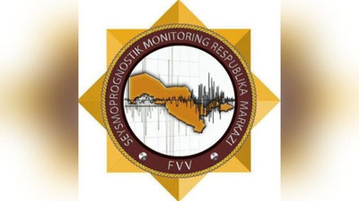 Изрображение 'В Бухарской области зафиксировали небольшой подземный толчок'