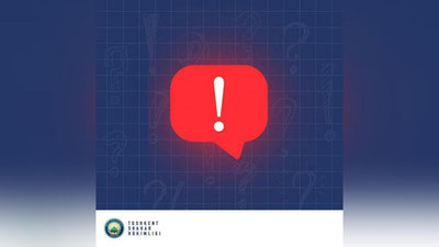 Изрображение 'Хокимият Ташкента прояснил вопрос об отключении отопления'