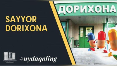 Изрображение 'В Учтепинском районе реализован проект передвижных аптек в махаллях (видео)'