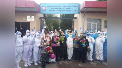 Изрображение 'Первые пациенты выписались из НИИ эпидемиологии, микробиологии и инфекционных заболеваний'