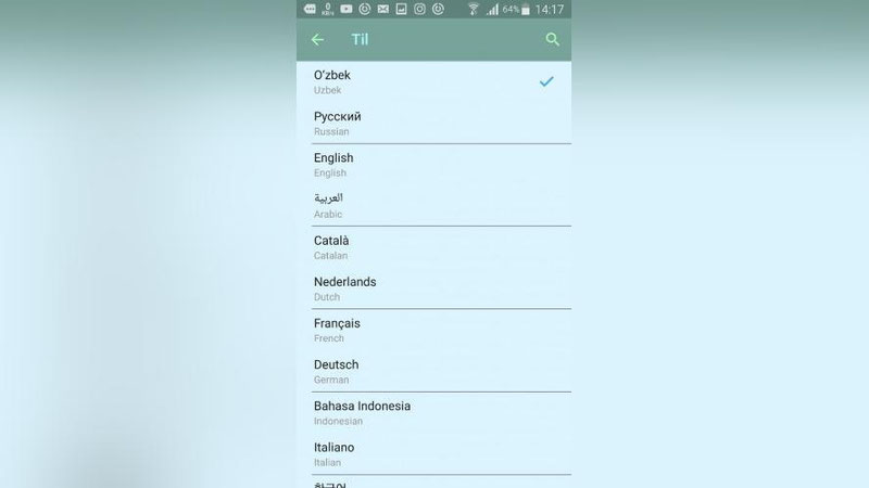 Изрображение 'В Telegram добавили поддержку узбекского языка'