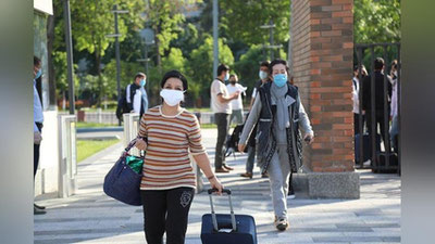 Изрображение 'Учителей, занятых в проекте "Онлайн-школа", поселили в Президентской школе (видео)'