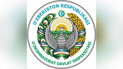 Изрображение 'Как обстоит дело со связью в пострадавших районах Сырдарьи: сообщение "Узкомназорат"'