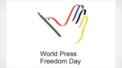 Изрображение 'Сегодня отмечается Всемирный день свободы печати'