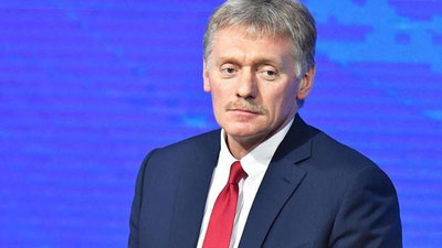 Изрображение 'Дмитрий Песков сообщил, что у него двусторонняя пневмония'