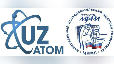 Изрображение 'Ташкентский филиал МИФИ объявил дату начала приема документов'